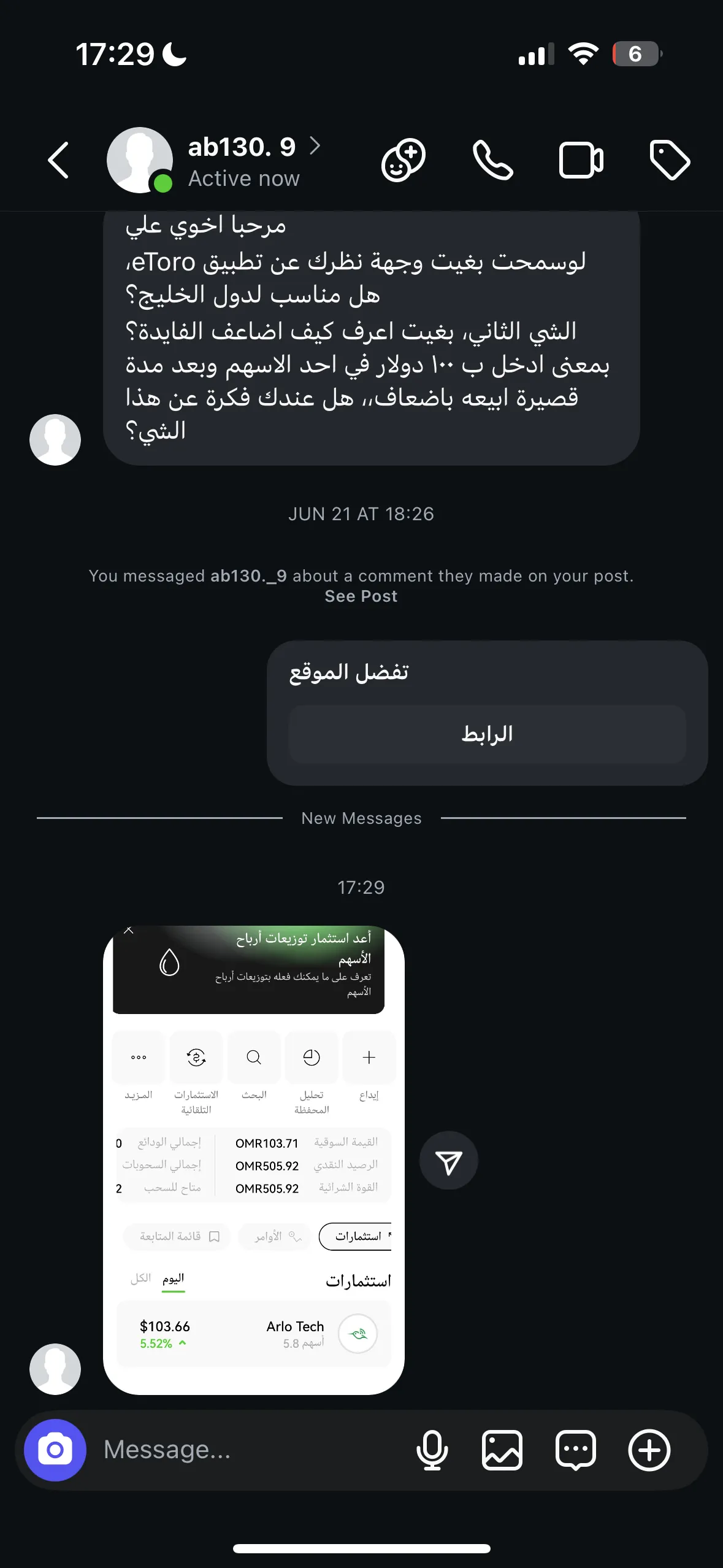 نتيجة 95