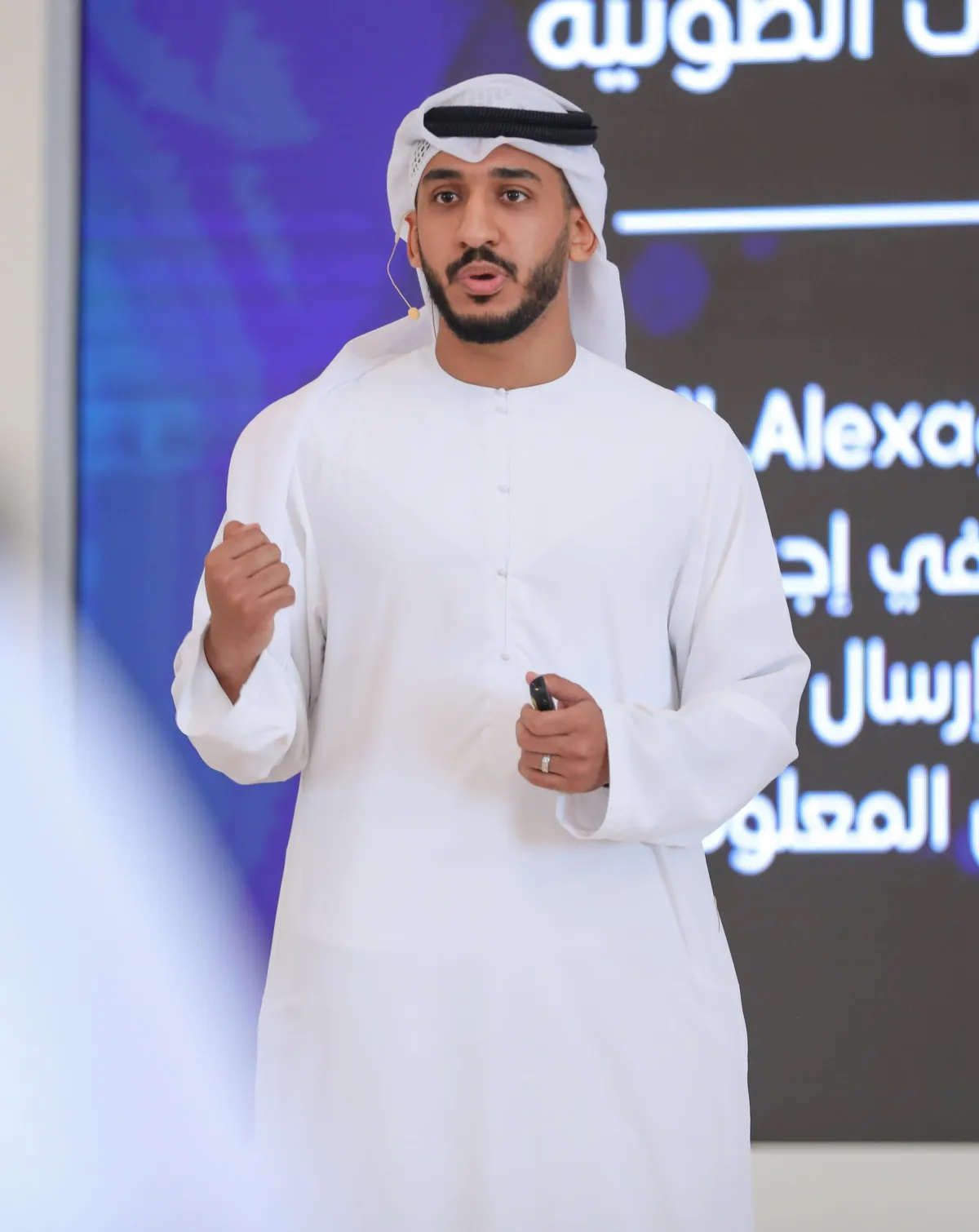 علي الحامد