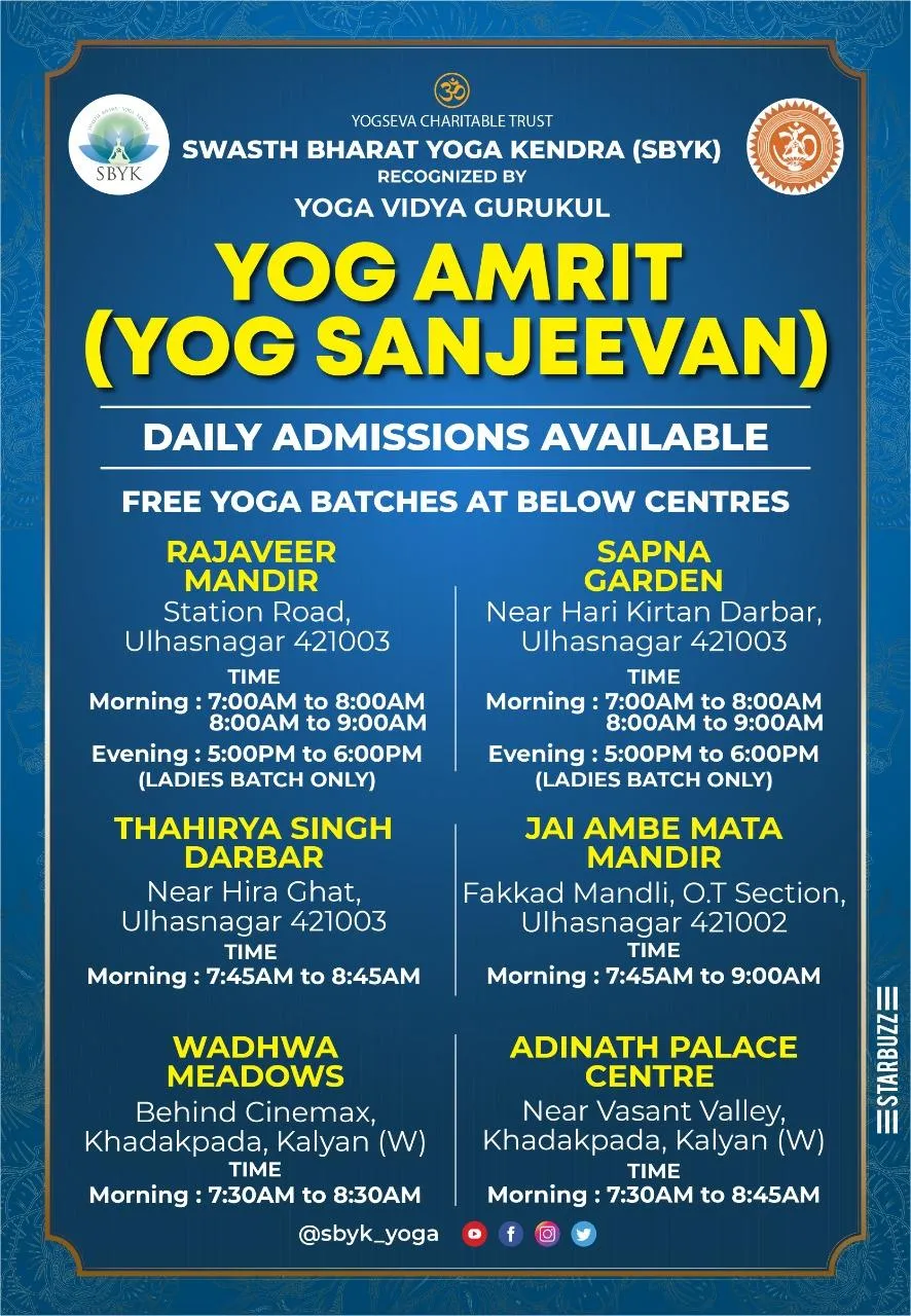 SBYK Yoga Class