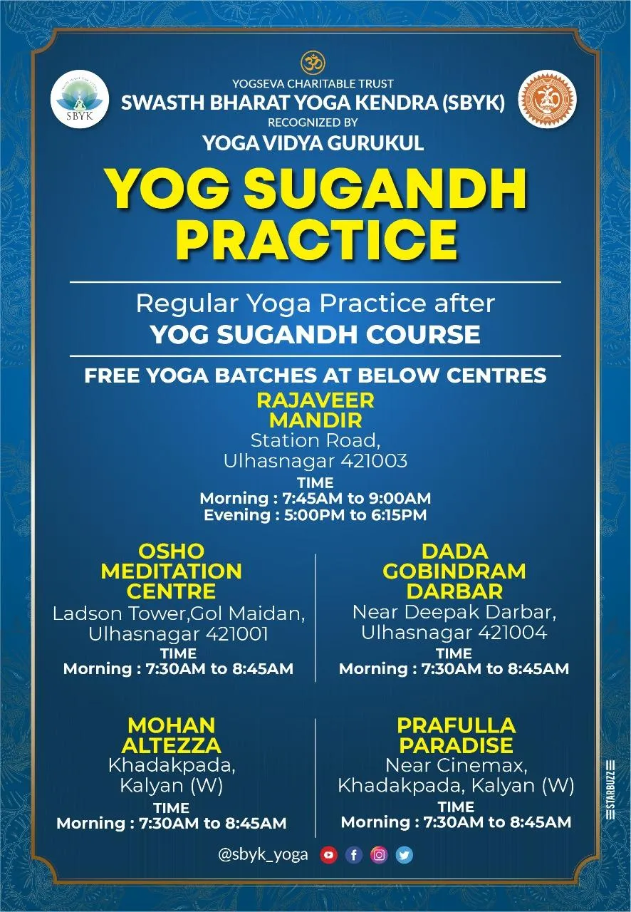 SBYK Yoga Class