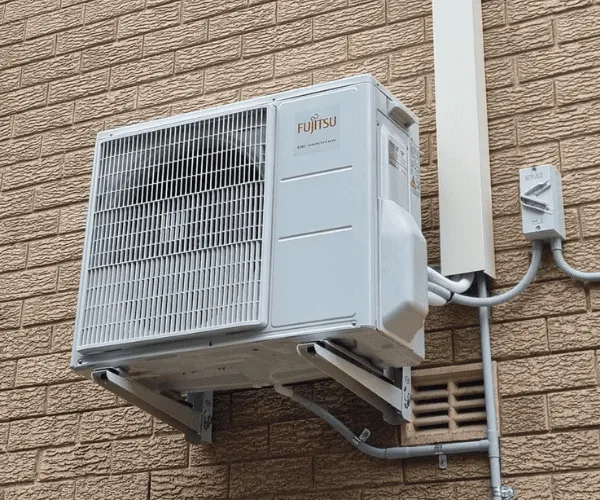 Multi-head & VRV Systems Installations & Replacements Northern Beaches
