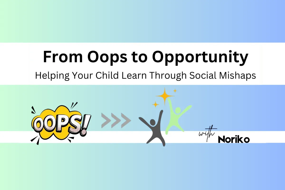From Oops to Opportunity