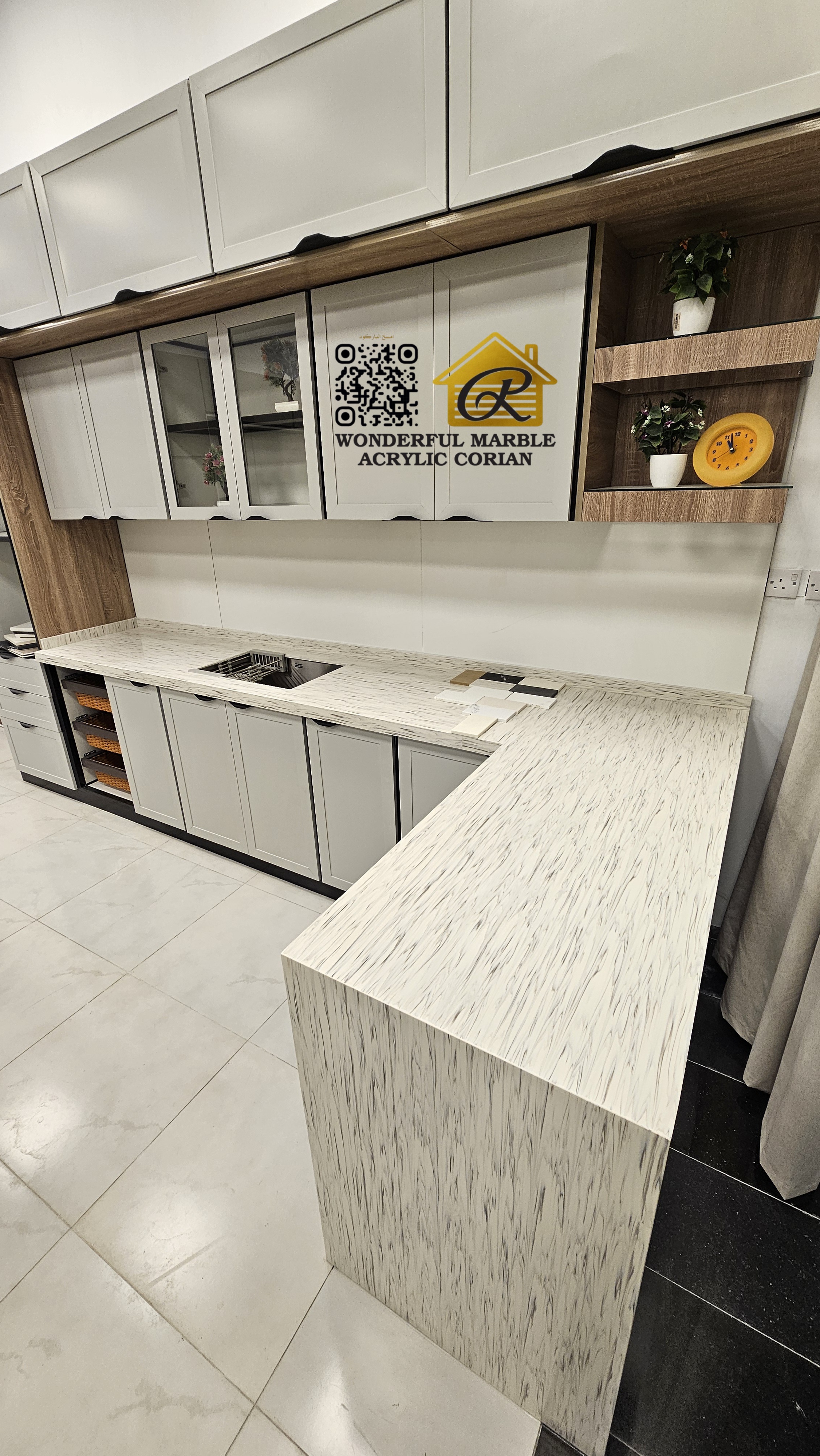 ميزة الرخام الصناعي