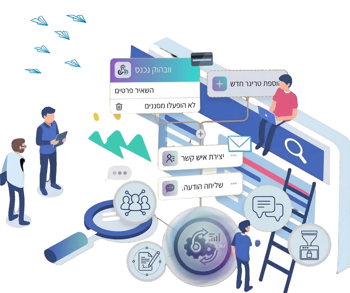Modern workspace with laptop displaying the 1board CRM dashboard