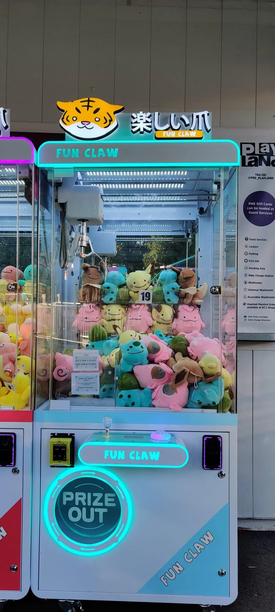 A collage of Claw machine rental images.