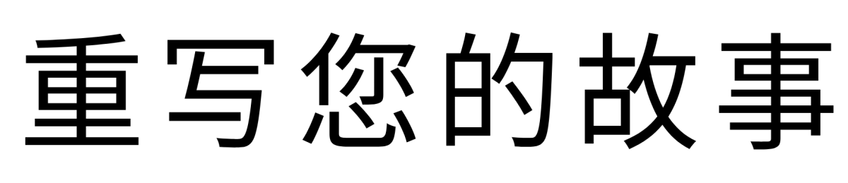 Lantern Counselling Hub logo representing professional mental health support in Brisbane for individuals and families.