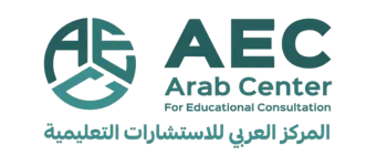 ادرس في مصر المركز العربى للأستشارات التعليمية لجو