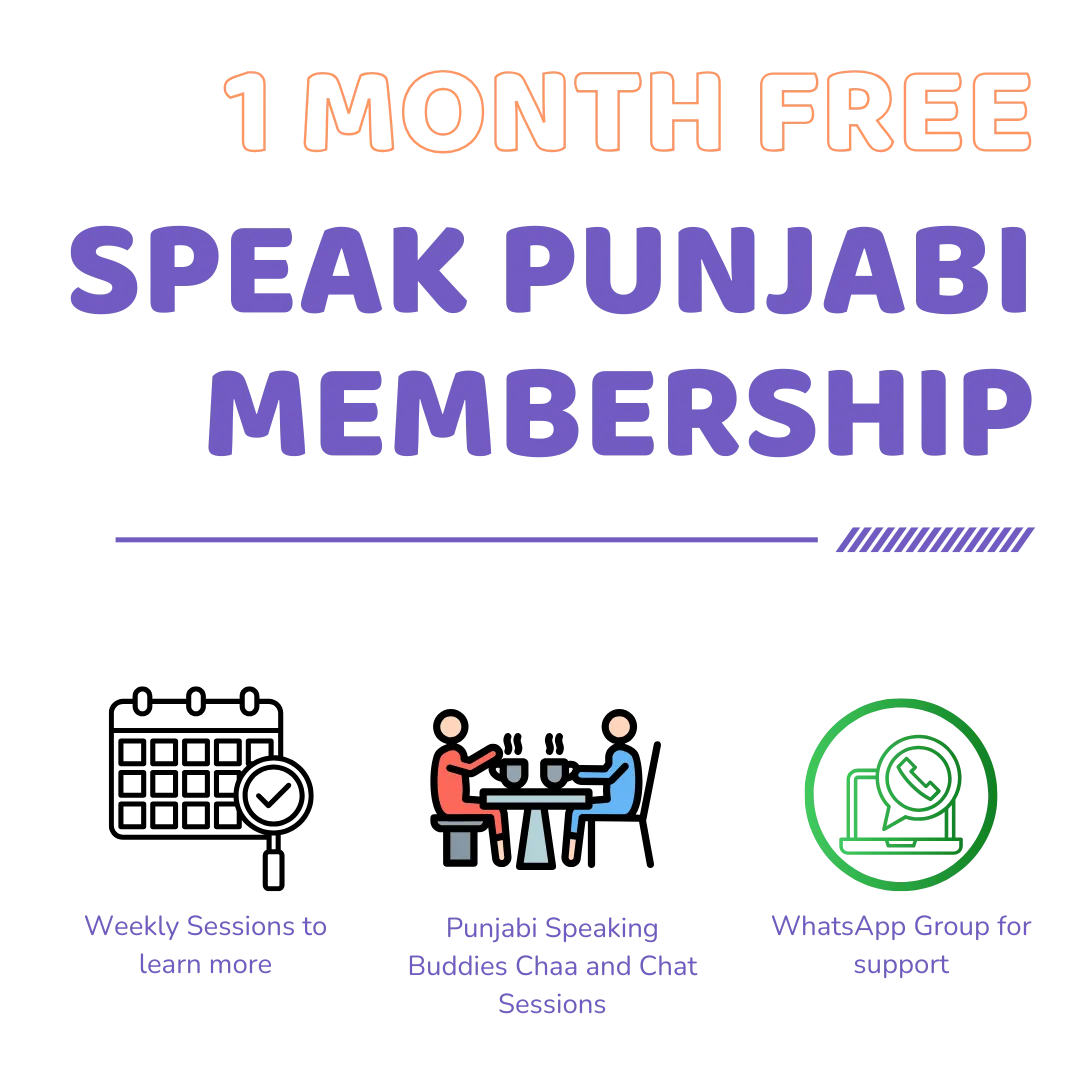 Punjabi Quiz 2025 – prize clock and learning materials