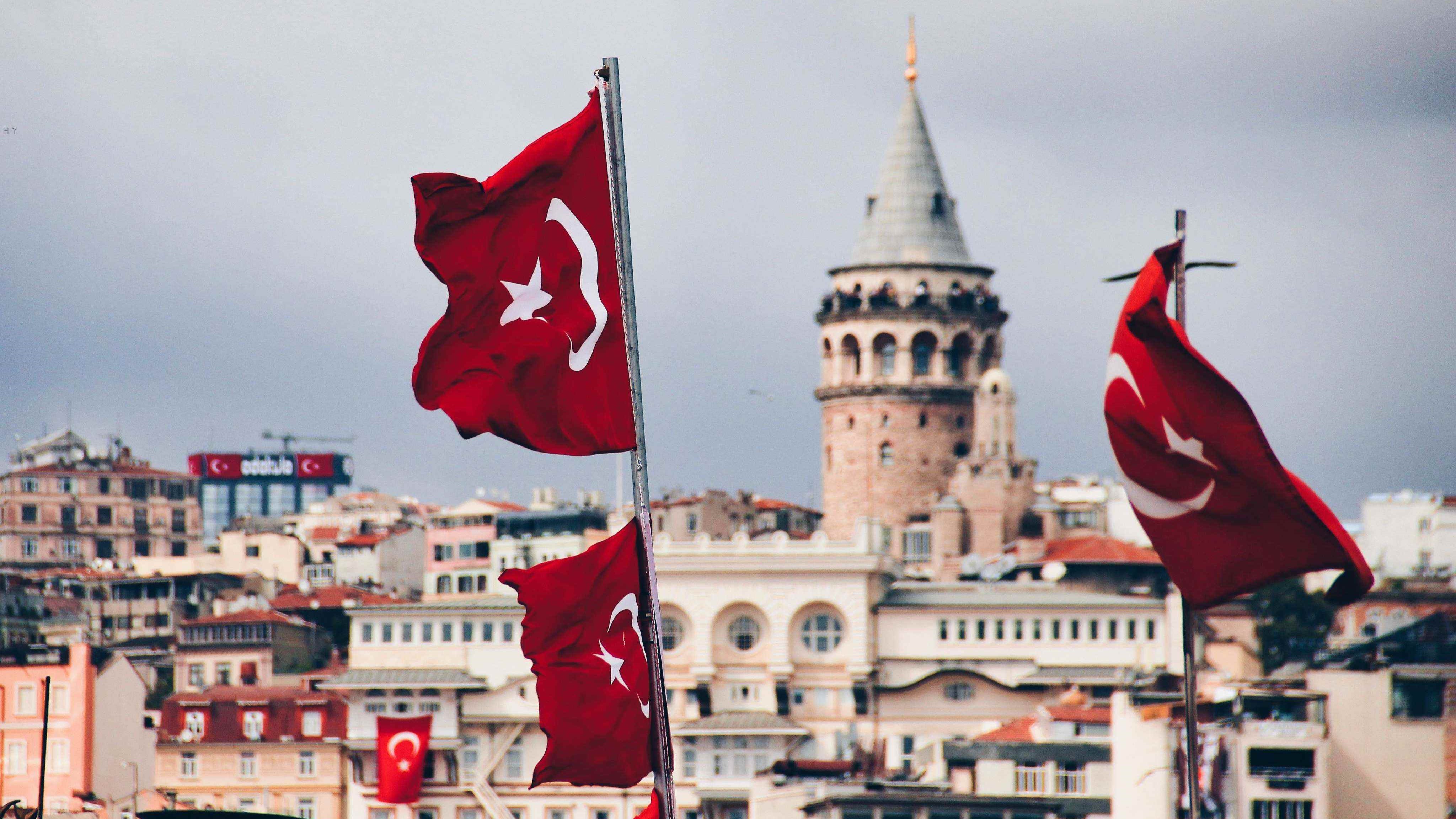 Turkiye Landscape