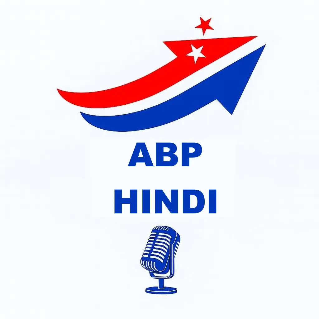 ABP Hindi
