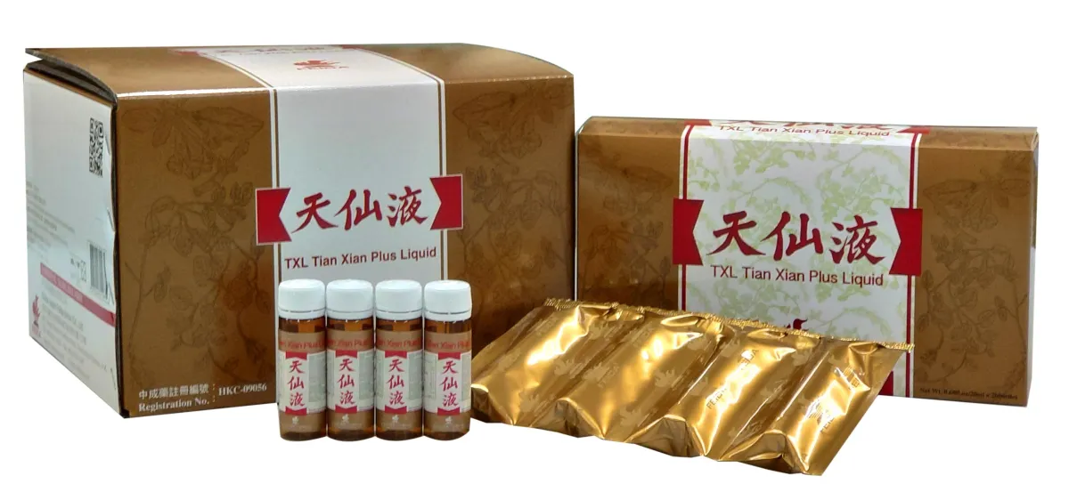 TXL Plus, Tian XianPlus, TXL Tian Xian Plus