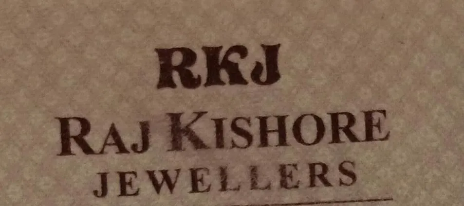 Jewler
