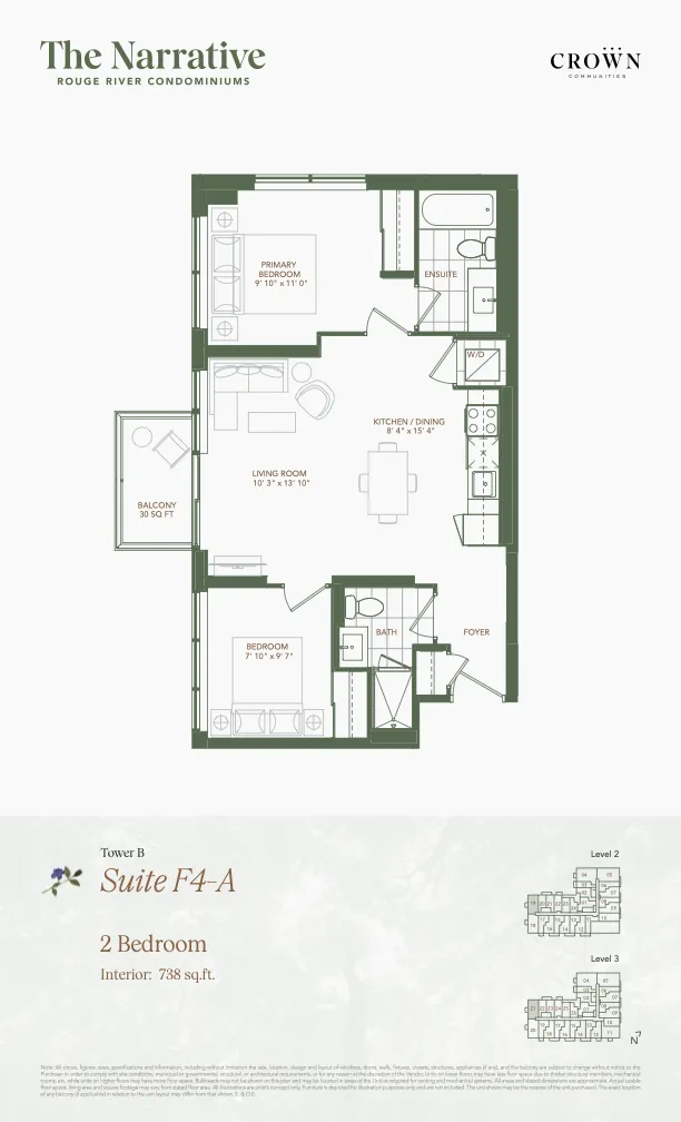 2 Bedroom