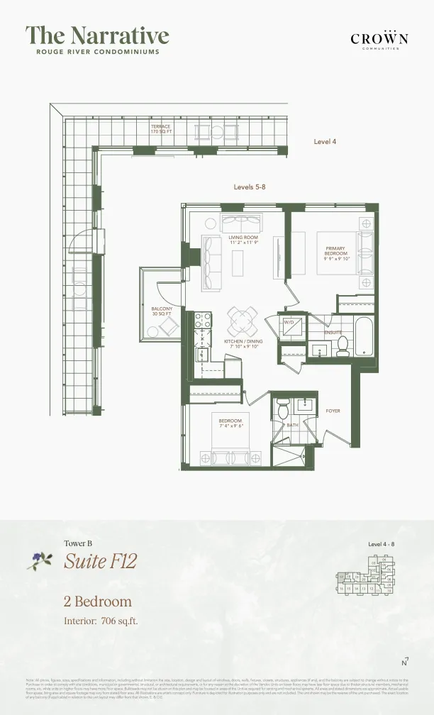 2 Bedroom