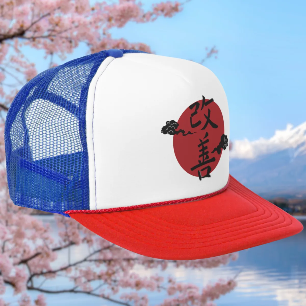 Sacred Gains hat on a red bill, blue mesh, white front panel trucker cap