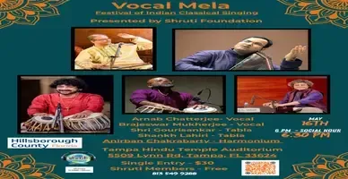 Vocal Mela - A Festival of Indian Classical Singing