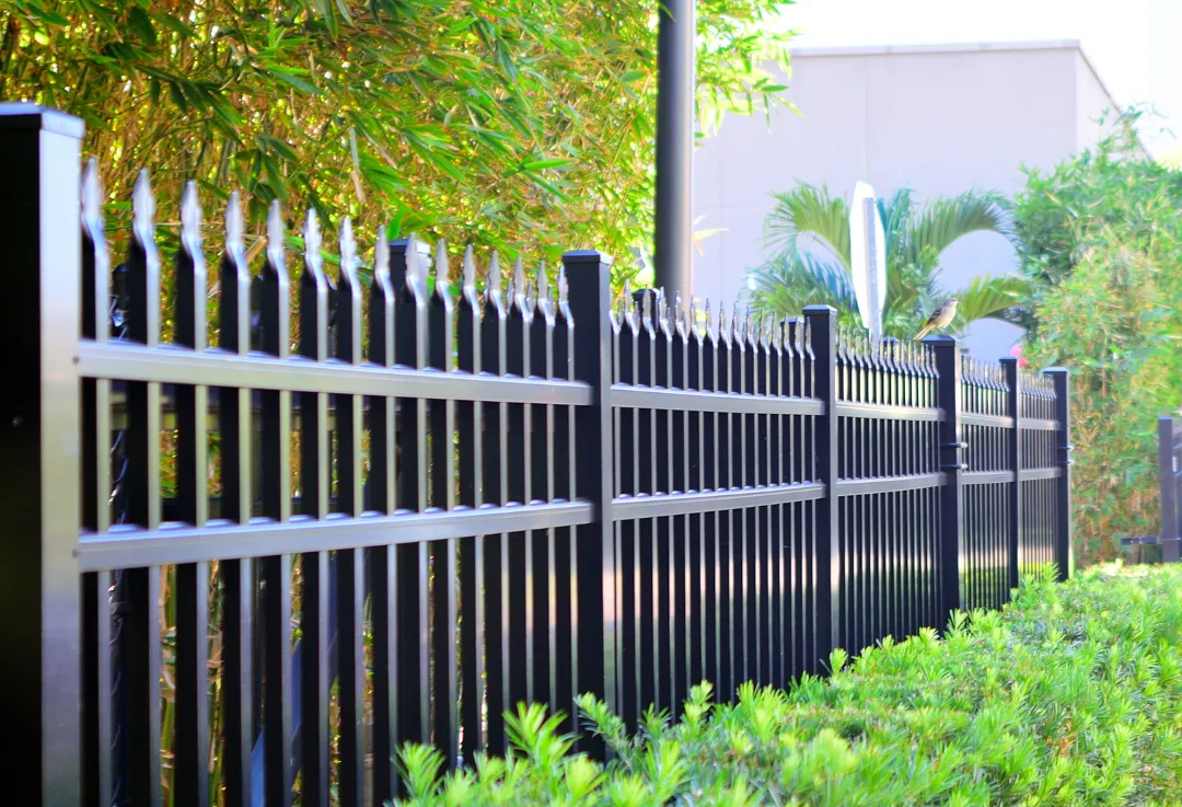 Railing