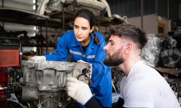 Complete Engine Assembly Included Parts