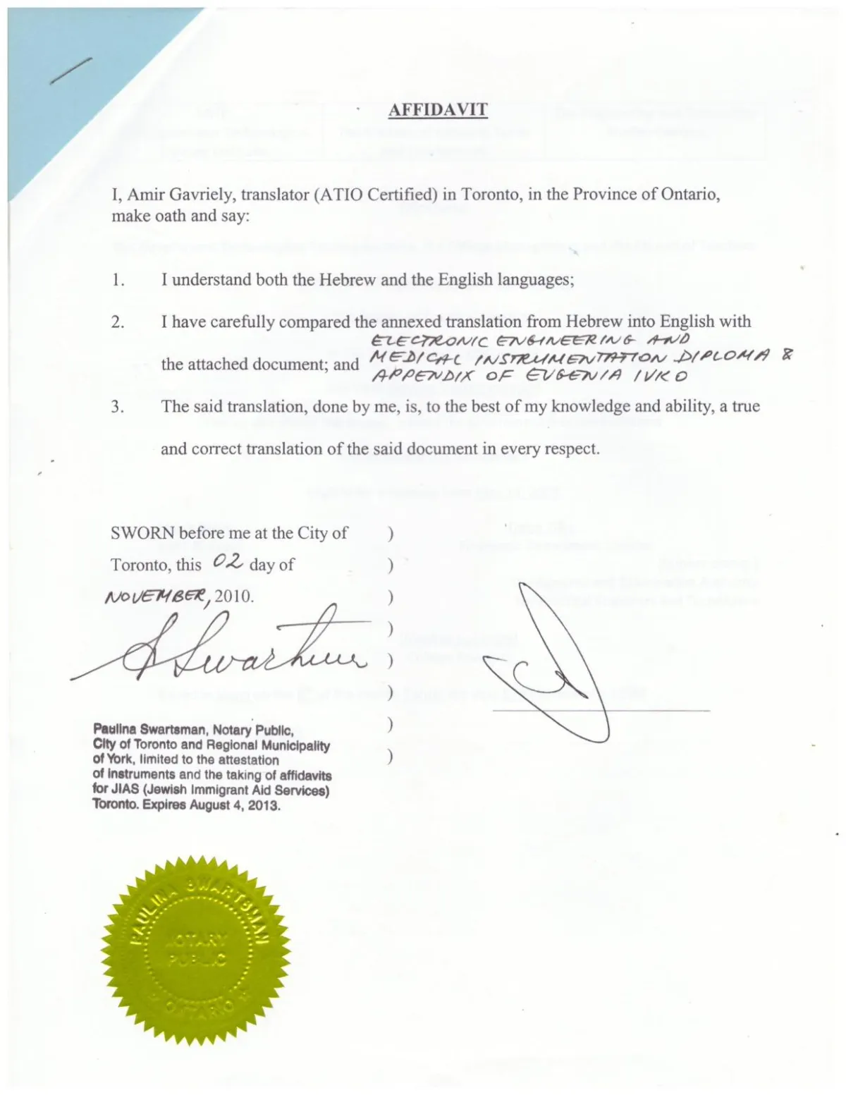 diploma affidavit
