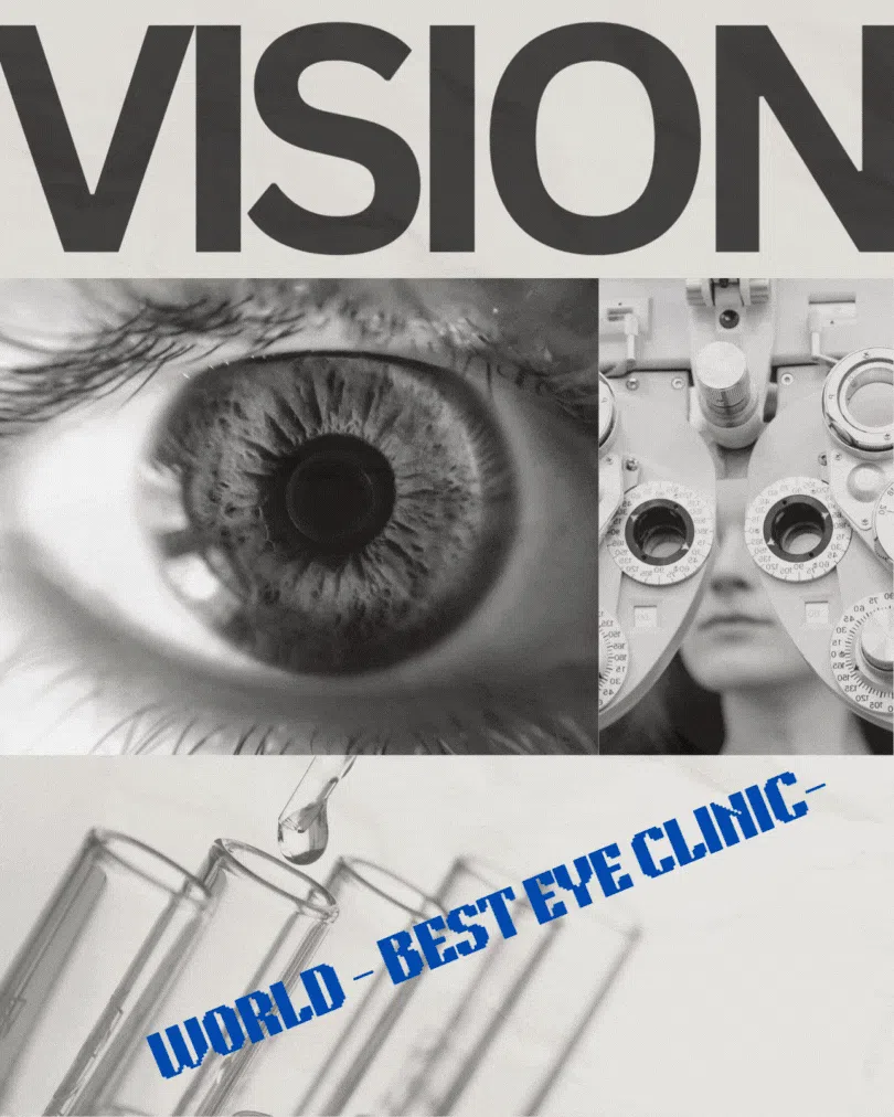World-Best Eye Clinic photo