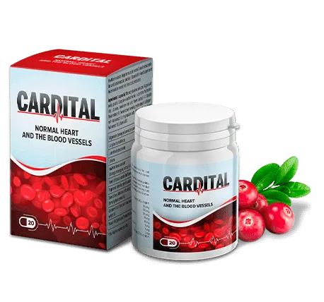 Cardital buy