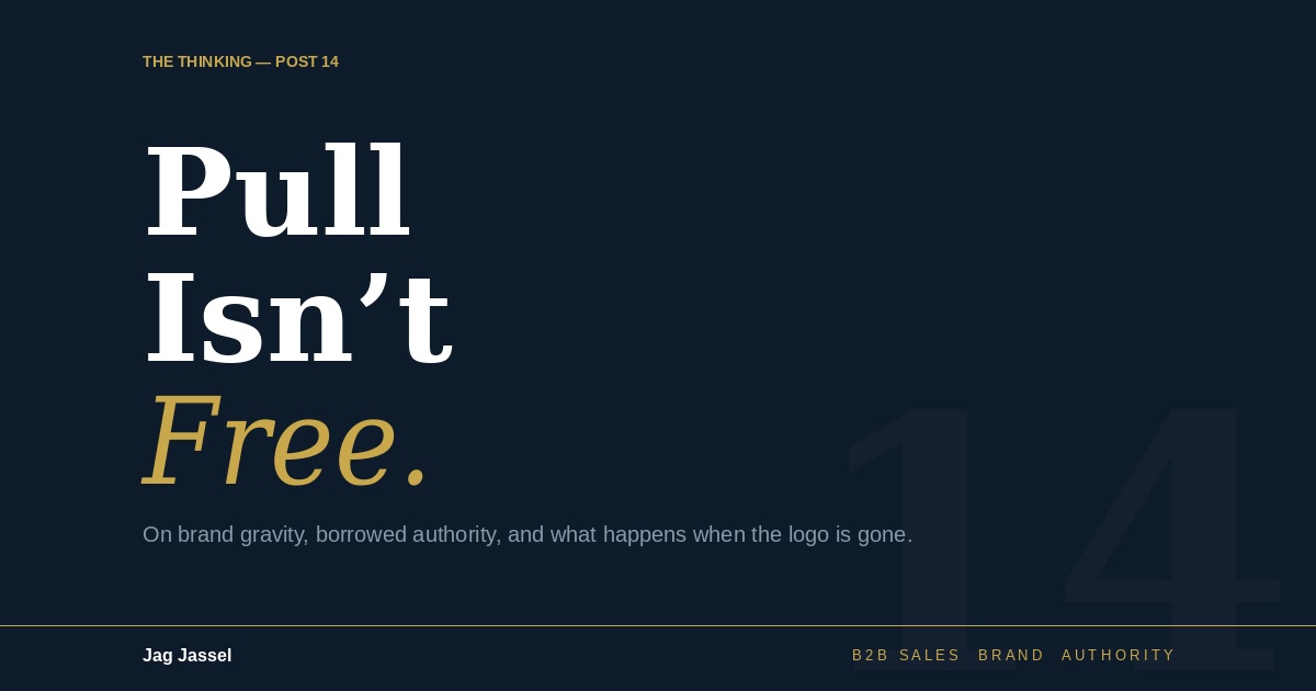 14 - Pull Isn't Free