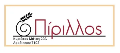Brand Logo