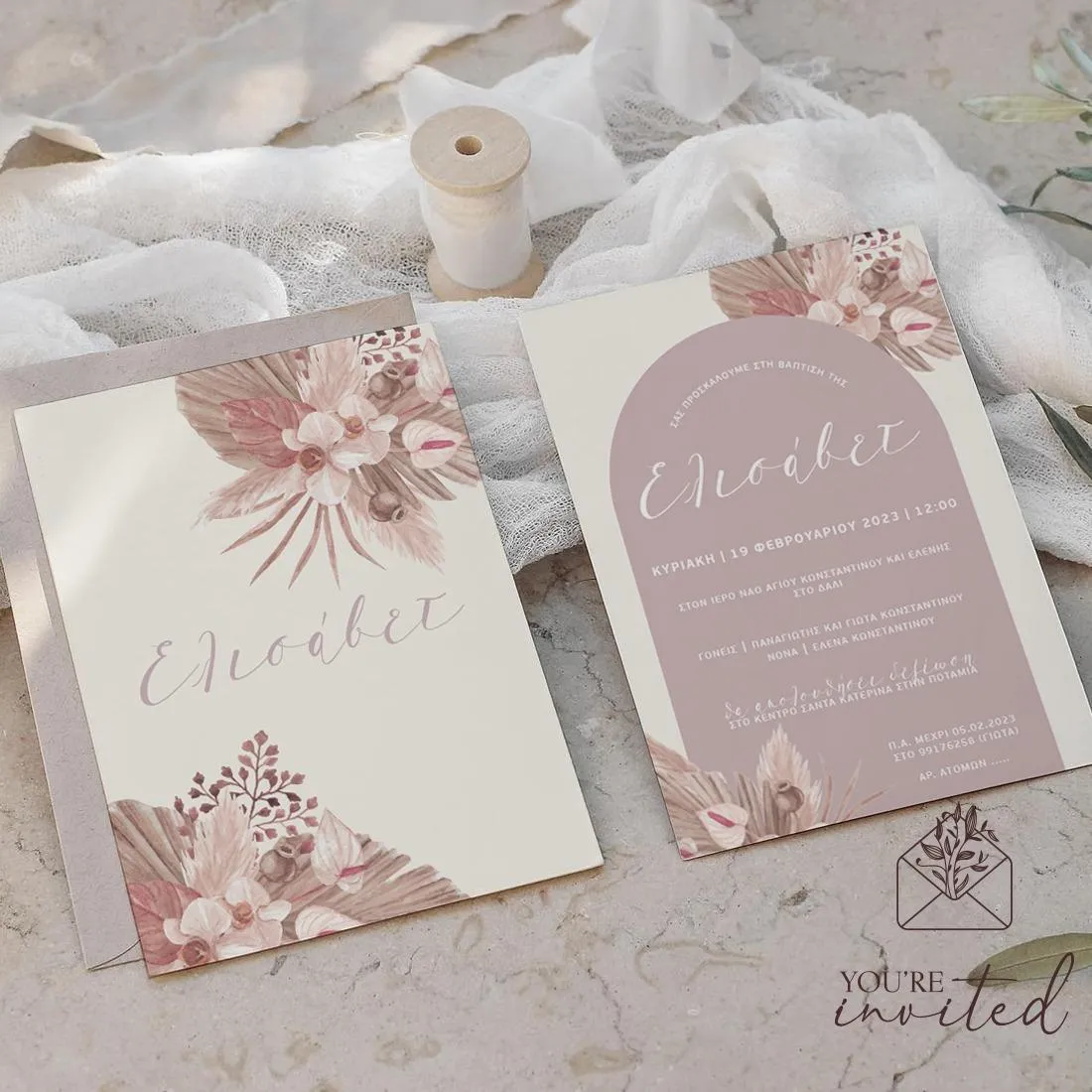 Cyprus invitations weddings christening