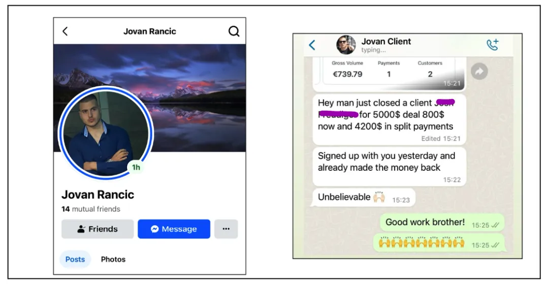 Screenshot: Jovan Rancic result