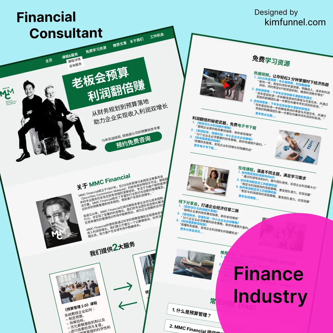 Service Industry Portfolio