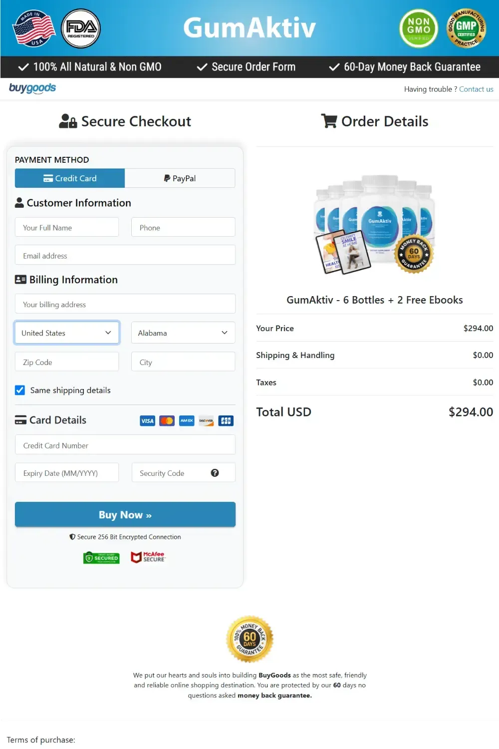 GumAktiv order form