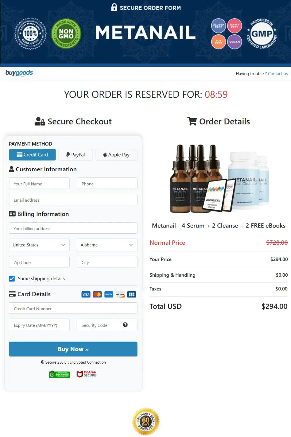 metanail serum pro order form page