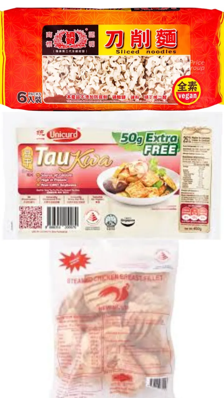 Stacked high-protein grocery items from FairPrice
