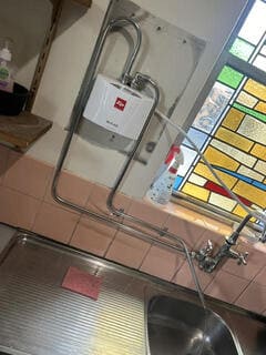 Blocked Drains Beveridge