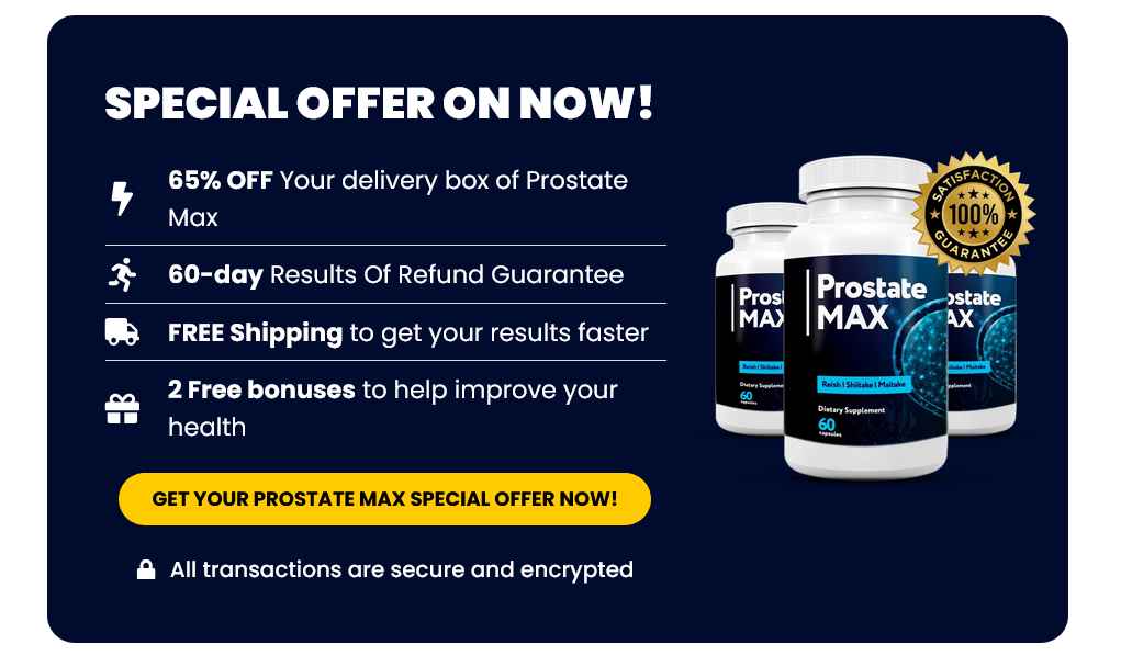 special offer on now