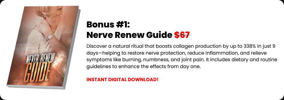 neuron gold bonus - 1