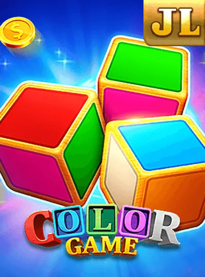 PH555 Color game logo