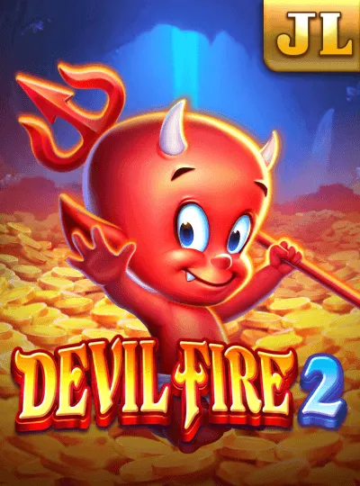 ph555 devilfire logo