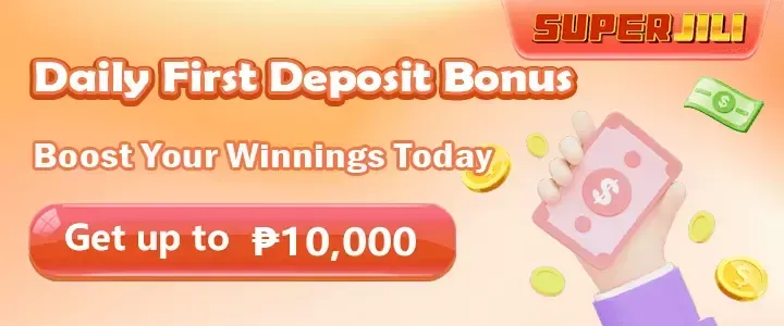 superjili daily deposit logo