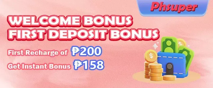 phsuper bonus logo