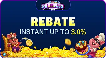 phjiliplus rebate