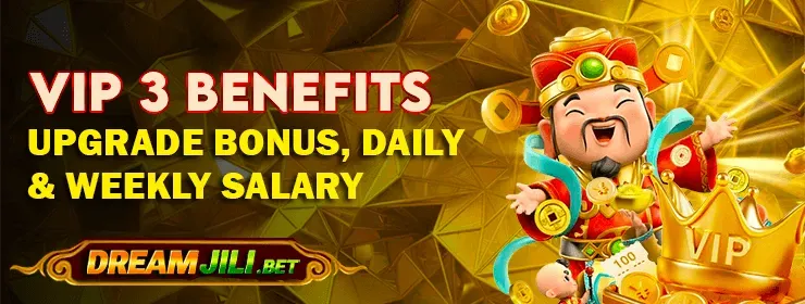 dreamjili weekly free gifts