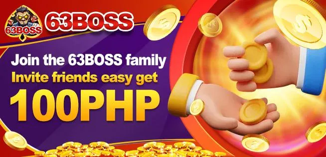 63boss invite friends