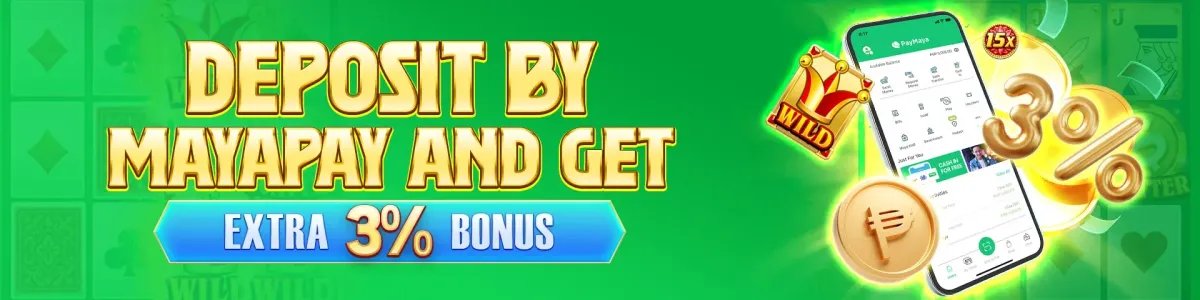 P898 3% bonus
