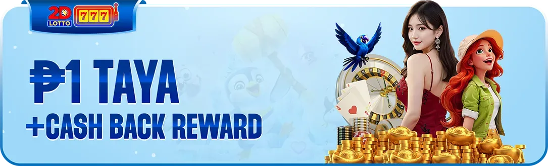2d777 cash back