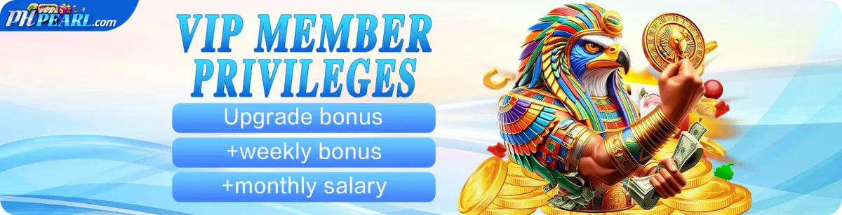 phpearl VIP privileges