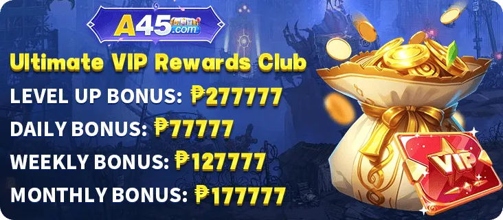 a45 unlimited rewards