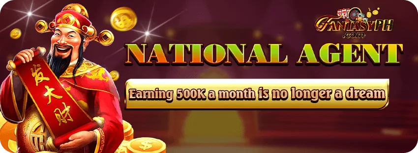 king jl mothly rewards