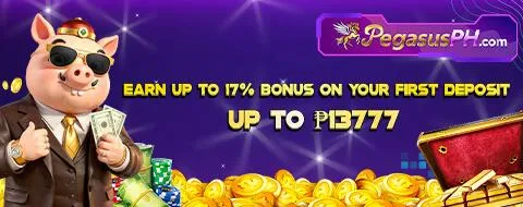 pegasusph bonus