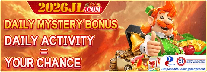 2026jl mystery bonus reward
